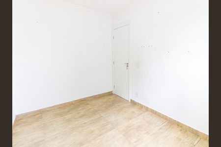Apartamento à venda com 42m², 2 quartos e sem vaga Apartamento à venda com 42m², 2 quartos e sem vagaQuarto 2
