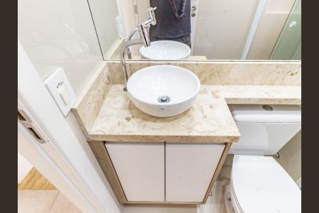 Apartamento à venda com 42m², 2 quartos e sem vaga Apartamento à venda com 42m², 2 quartos e sem vagaBanheiro Social