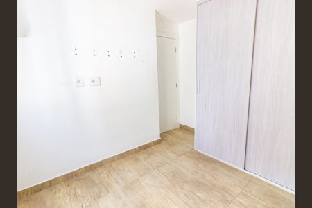 Apartamento à venda com 42m², 2 quartos e sem vaga Apartamento à venda com 42m², 2 quartos e sem vagaQuarto 1