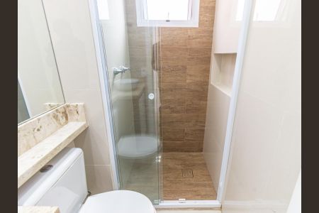 Apartamento à venda com 42m², 2 quartos e sem vaga Apartamento à venda com 42m², 2 quartos e sem vagaBanheiro Social