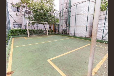 Apartamento à venda com 42m², 2 quartos e sem vaga Apartamento à venda com 42m², 2 quartos e sem vagaÁrea comum - Quadra