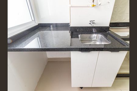 Apartamento à venda com 42m², 2 quartos e sem vaga Apartamento à venda com 42m², 2 quartos e sem vagaÁrea de Serviço