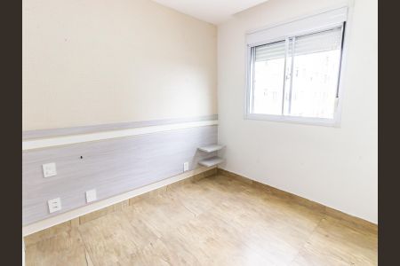 Apartamento à venda com 42m², 2 quartos e sem vaga Apartamento à venda com 42m², 2 quartos e sem vagaQuarto 1