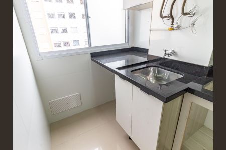 Apartamento à venda com 42m², 2 quartos e sem vaga Apartamento à venda com 42m², 2 quartos e sem vagaÁrea de Serviço