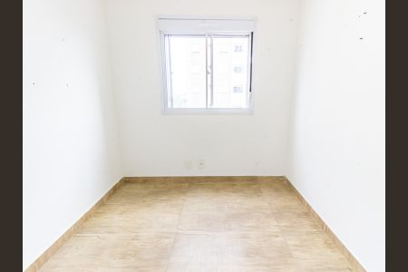 Apartamento à venda com 42m², 2 quartos e sem vaga Apartamento à venda com 42m², 2 quartos e sem vagaQuarto 2