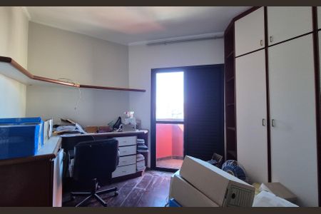 Apartamento à venda com 148m², 3 quartos e 2 vagasSuíte 3