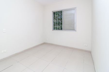 Apartamento à venda com 100m², 3 quartos e 1 vaga Apartamento à venda com 100m², 3 quartos e 1 vagaSuíte