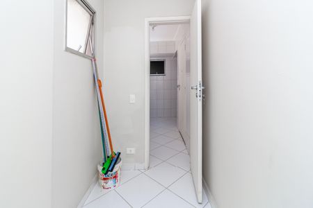 Apartamento à venda com 100m², 3 quartos e 1 vaga Apartamento à venda com 100m², 3 quartos e 1 vagaQuarto de Serviço