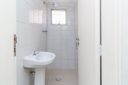 Apartamento à venda com 100m², 3 quartos e 1 vaga Apartamento à venda com 100m², 3 quartos e 1 vagaBanheiro
