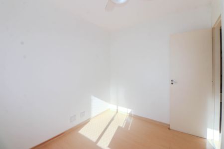 Apartamento à venda com 51m², 2 quartos e 1 vagaQuarto 2