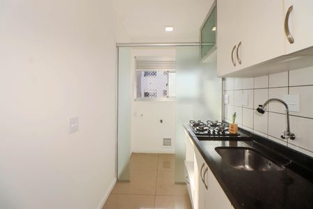 Apartamento à venda com 51m², 2 quartos e 1 vagaCozinha e Área de Serviço