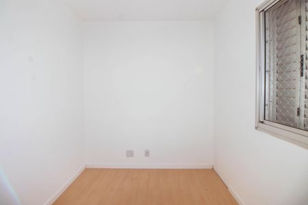 Apartamento à venda com 51m², 2 quartos e 1 vagaQuarto 1