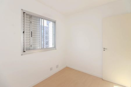 Apartamento à venda com 51m², 2 quartos e 1 vagaQuarto 1