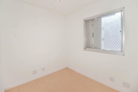 Apartamento à venda com 51m², 2 quartos e 1 vagaQuarto 1