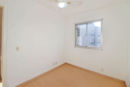 Apartamento à venda com 51m², 2 quartos e 1 vagaQuarto 2