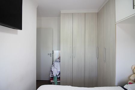Apartamento à venda com 50m², 2 quartos e 1 vagaQuarto 1