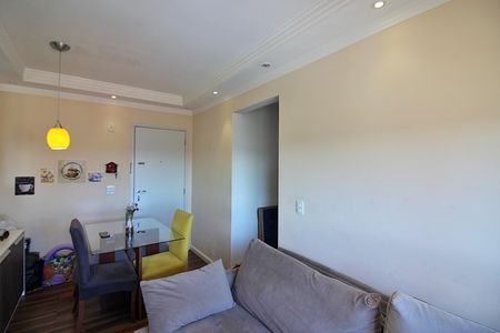 Apartamento à venda com 50m², 2 quartos e 1 vagaSala