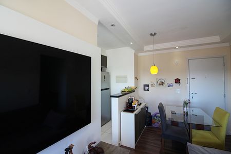 Apartamento à venda com 50m², 2 quartos e 1 vagaSala