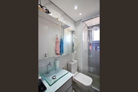 Apartamento à venda com 50m², 2 quartos e 1 vagaBanheiro Social