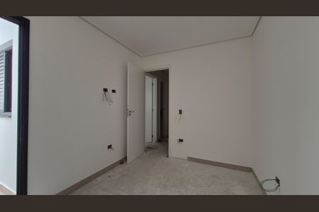 Apartamento à venda com 45m², 2 quartos e 1 vaga Apartamento à venda com 45m², 2 quartos e 1 vagaQuarto 2