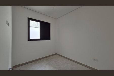 Apartamento à venda com 45m², 2 quartos e 1 vaga Apartamento à venda com 45m², 2 quartos e 1 vagaQuarto