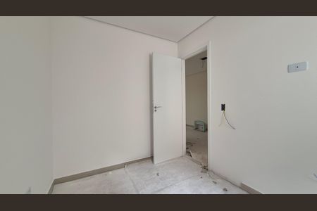 Apartamento à venda com 45m², 2 quartos e 1 vaga Apartamento à venda com 45m², 2 quartos e 1 vagaQuarto