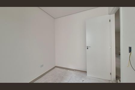 Apartamento à venda com 45m², 2 quartos e 1 vaga Apartamento à venda com 45m², 2 quartos e 1 vagaQuarto