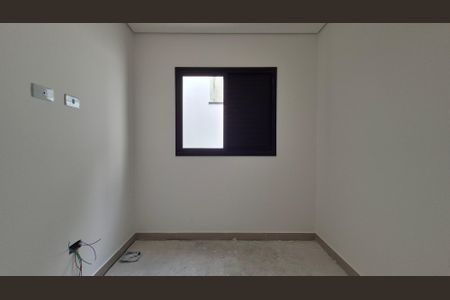 Apartamento à venda com 45m², 2 quartos e 1 vaga Apartamento à venda com 45m², 2 quartos e 1 vagaQuarto