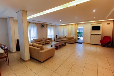 Apartamento à venda com 96m², 4 quartos e 2 vagasÁrea comum