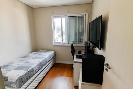 Apartamento à venda com 96m², 4 quartos e 2 vagasSuíte 1
