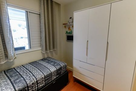 Apartamento à venda com 96m², 4 quartos e 2 vagasQuarto 1