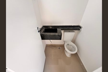 Apartamento à venda com 90m², 2 quartos e 1 vaga Apartamento à venda com 90m², 2 quartos e 1 vagaLavabo