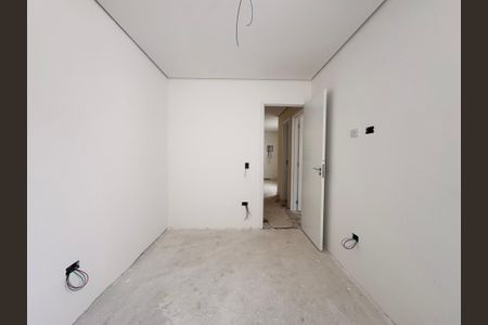 Apartamento à venda com 90m², 2 quartos e 1 vaga Apartamento à venda com 90m², 2 quartos e 1 vagaQuarto 1