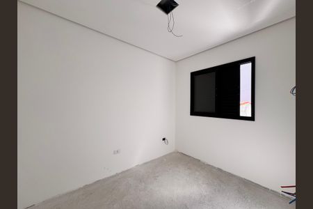 Apartamento à venda com 90m², 2 quartos e 1 vaga Apartamento à venda com 90m², 2 quartos e 1 vagaQuarto 2