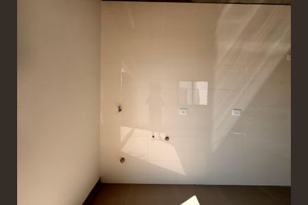 Apartamento à venda com 90m², 2 quartos e 1 vaga Apartamento à venda com 90m², 2 quartos e 1 vagaLavanderia