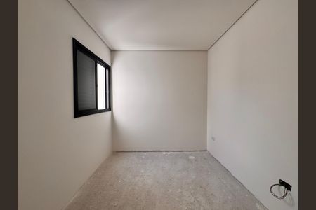 Apartamento à venda com 90m², 2 quartos e 1 vaga Apartamento à venda com 90m², 2 quartos e 1 vagaQuarto 1
