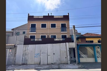 Apartamento à venda com 90m², 2 quartos e 1 vaga Apartamento à venda com 90m², 2 quartos e 1 vagaFachada