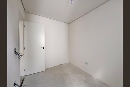 Apartamento à venda com 90m², 2 quartos e 1 vaga Apartamento à venda com 90m², 2 quartos e 1 vagaQuarto 2