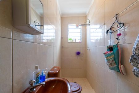 Casa à venda com 106m², 2 quartos e 1 vagaBanheiro Social