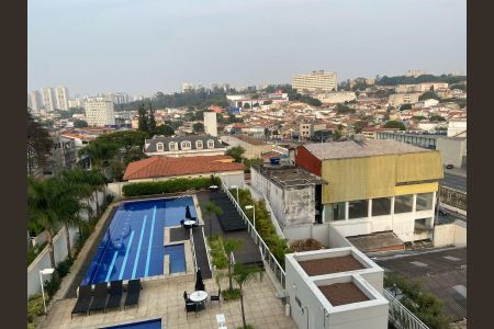 Apartamento à venda com 100m², 2 quartos e 2 vagas Apartamento à venda com 100m², 2 quartos e 2 vagasVista