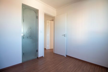 Apartamento para alugar com 75m², 3 quartos e 1 vaga Apartamento para alugar com 75m², 3 quartos e 1 vagaQuarto 1