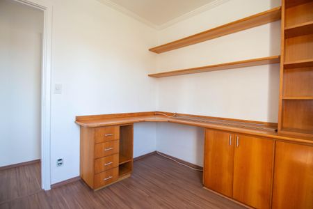 Apartamento para alugar com 75m², 3 quartos e 1 vaga Apartamento para alugar com 75m², 3 quartos e 1 vagaQuarto 3