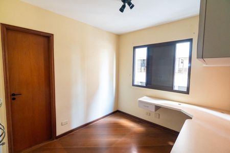 Apartamento à venda com 125m², 3 quartos e 3 vagas Apartamento à venda com 125m², 3 quartos e 3 vagasSuite 2