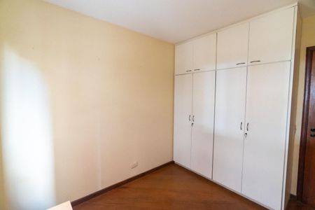 Apartamento à venda com 125m², 3 quartos e 3 vagas Apartamento à venda com 125m², 3 quartos e 3 vagasQuarto