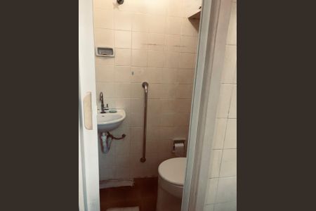 Apartamento à venda com 70m², 3 quartos e 1 vaga Apartamento à venda com 70m², 3 quartos e 1 vagaFoto 12