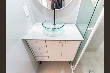 Apartamento à venda com 49m², 2 quartos e 1 vaga Apartamento à venda com 49m², 2 quartos e 1 vagaBanheiro