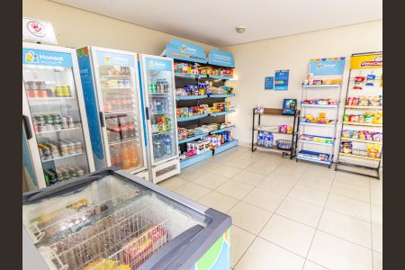 Apartamento à venda com 49m², 2 quartos e 1 vaga Apartamento à venda com 49m², 2 quartos e 1 vagaÁrea comum - Mercadinho