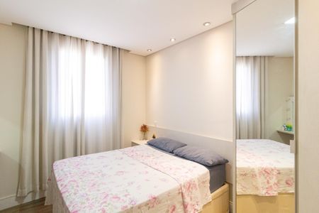 Apartamento à venda com 58m², 2 quartos e 1 vagaQuarto 2