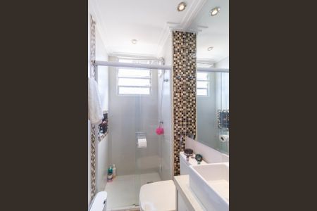 Apartamento à venda com 58m², 2 quartos e 1 vagaBanheiro