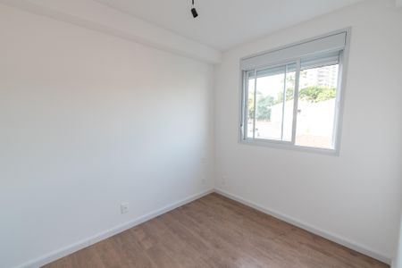 Apartamento à venda com 27m², 1 quarto e sem vaga Apartamento à venda com 27m², 1 quarto e sem vagaQuarto